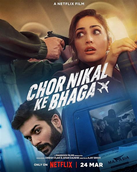 Chor Nikal Ke Bhaga (2023) .